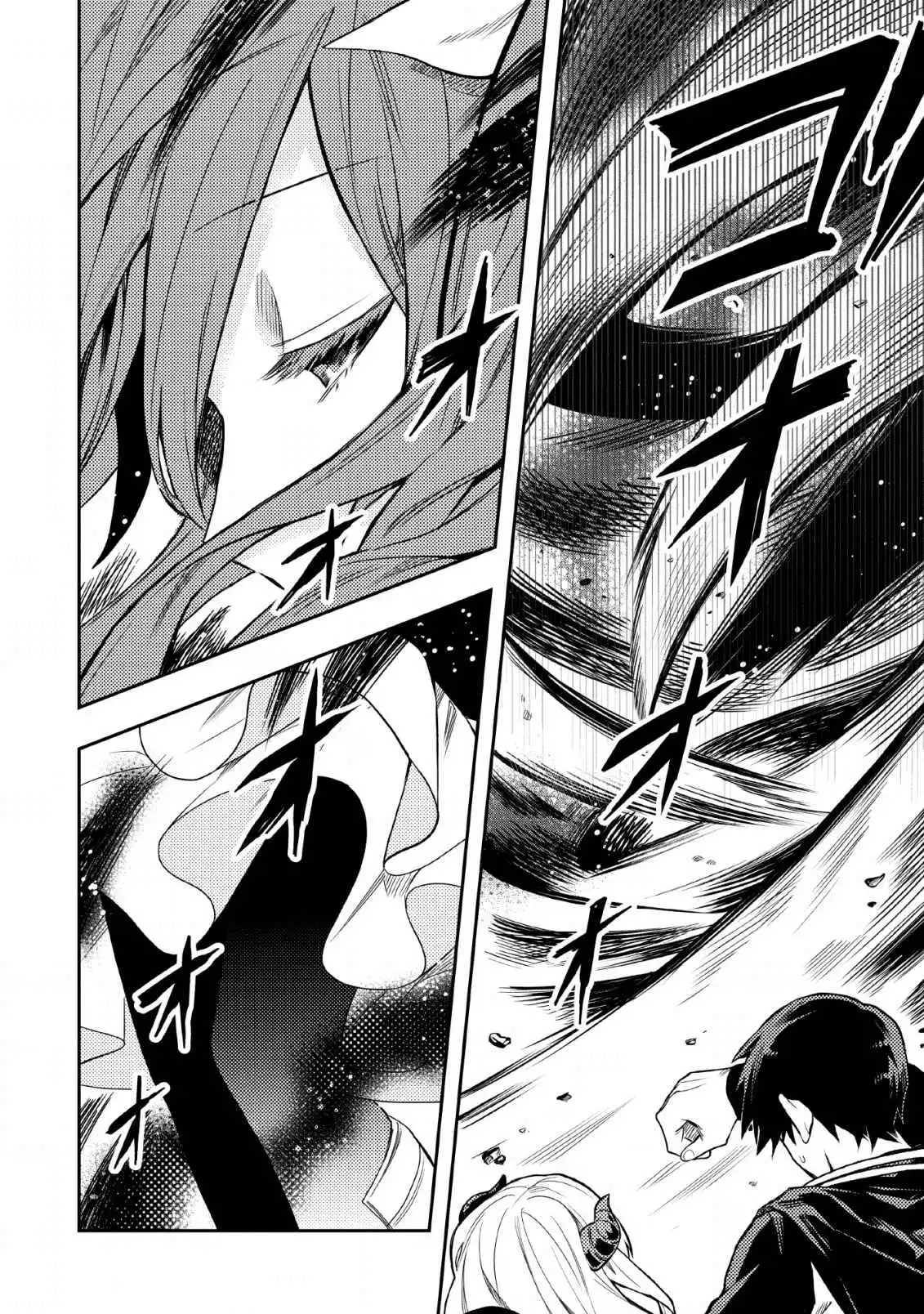 Noumin Kanren no Skill Bakka Agetetara Naze ka Tsuyoku Natta Chapter 22 25